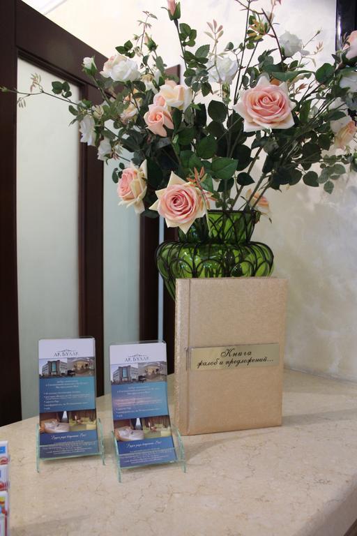 Akbulak Hotel Αστάνα Εξωτερικό φωτογραφία