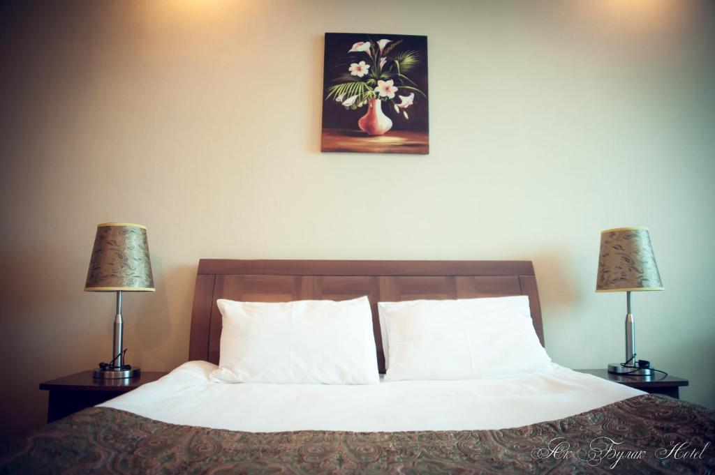 Akbulak Hotel Αστάνα Δωμάτιο φωτογραφία