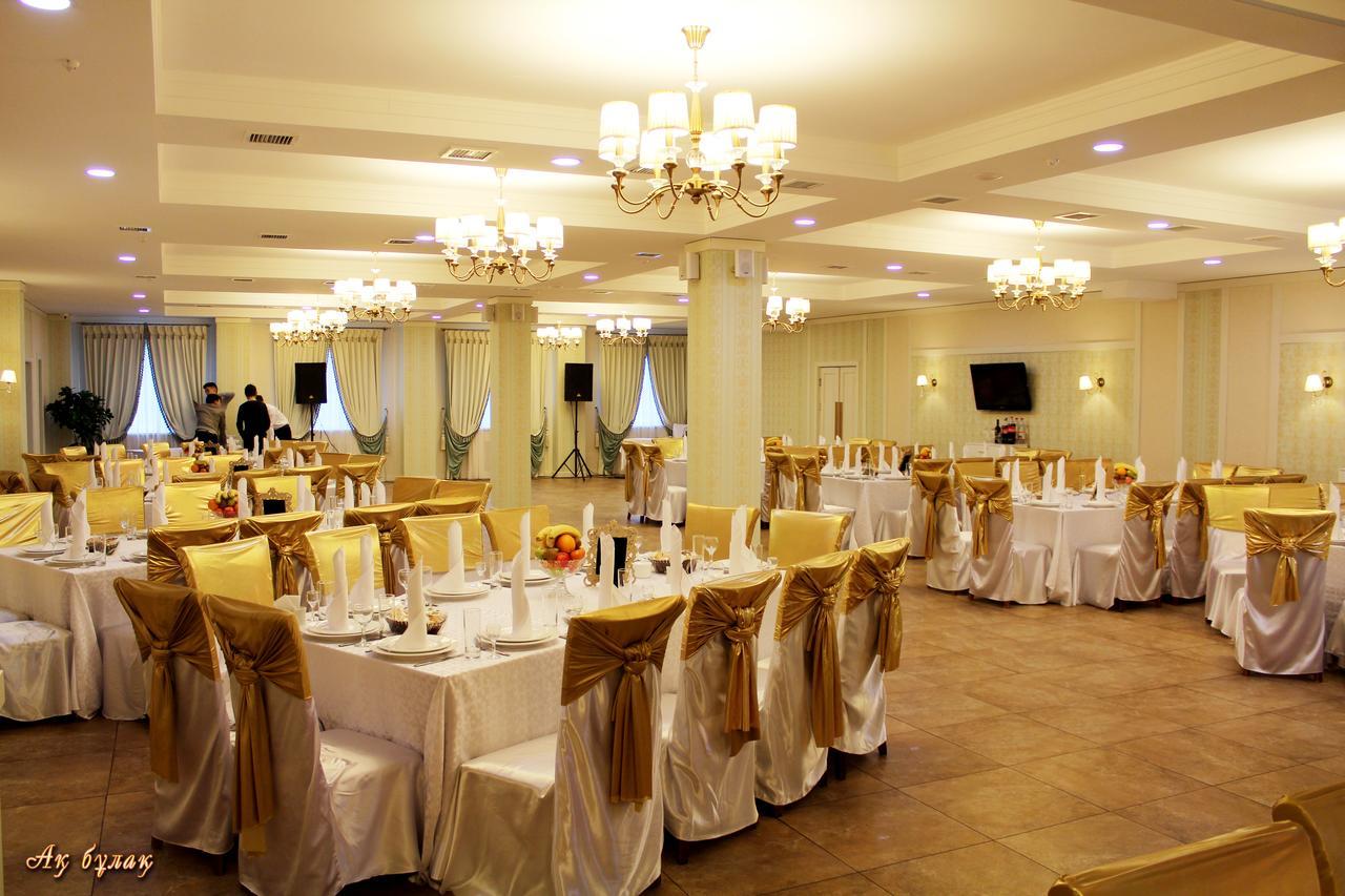 Akbulak Hotel Αστάνα Εξωτερικό φωτογραφία